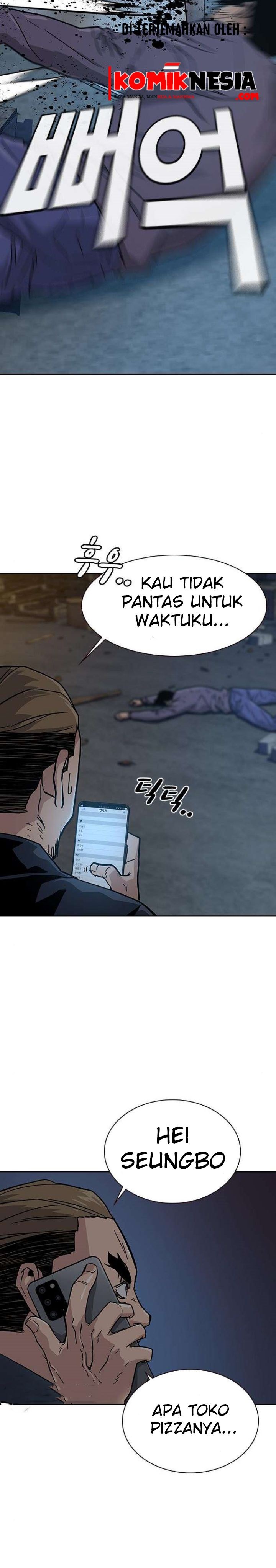 To Not Die