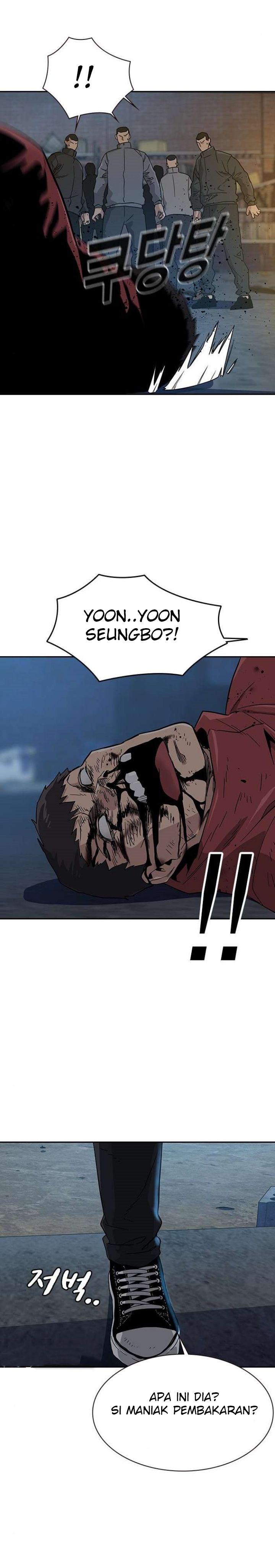 To Not Die