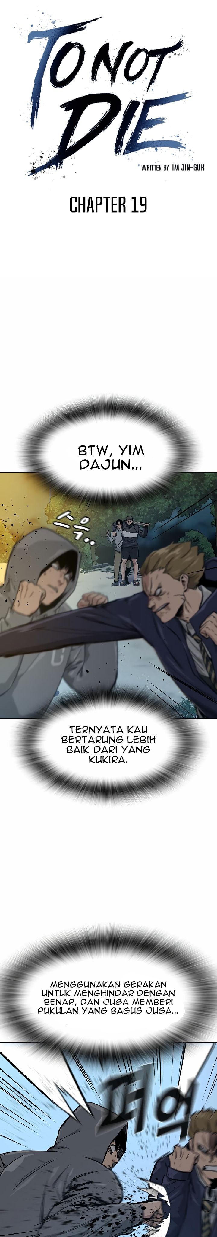 To Not Die