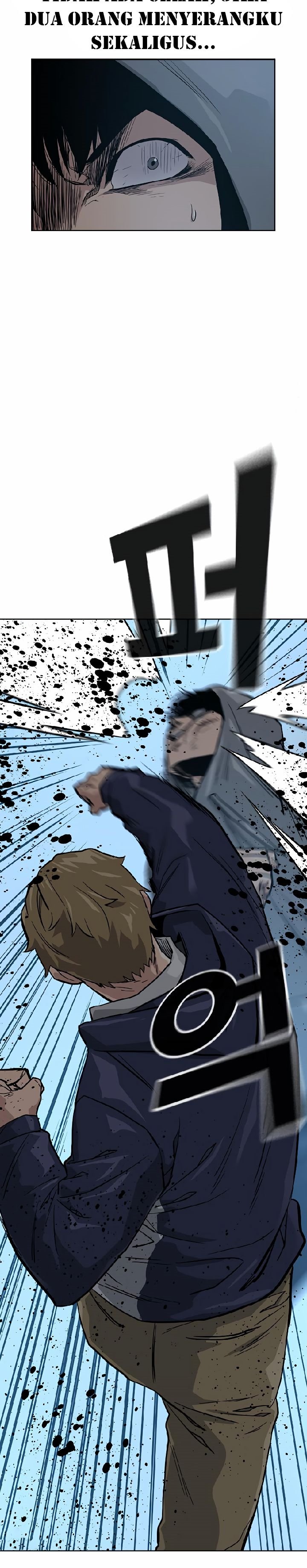 To Not Die