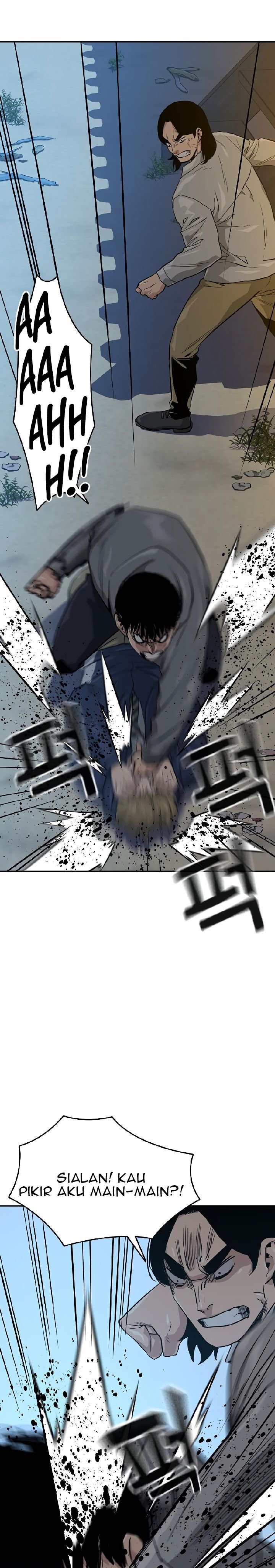 To Not Die