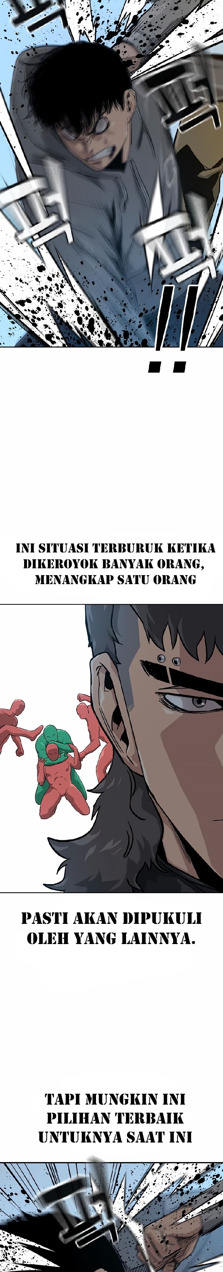 To Not Die