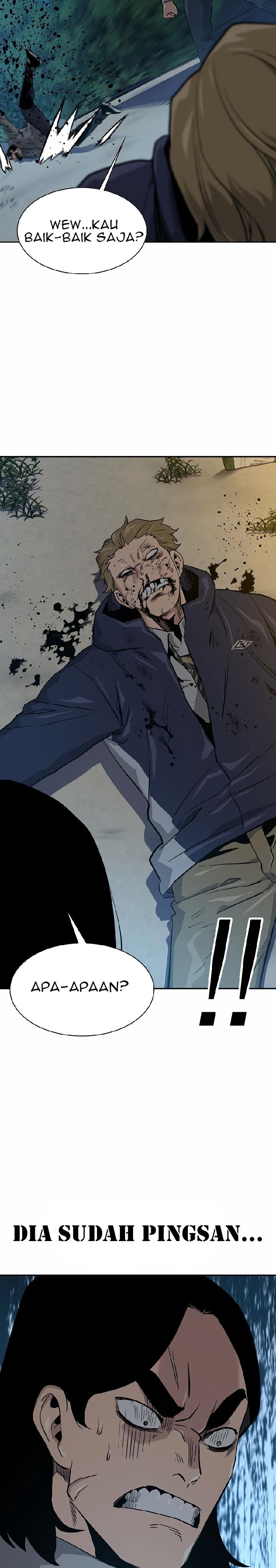 To Not Die
