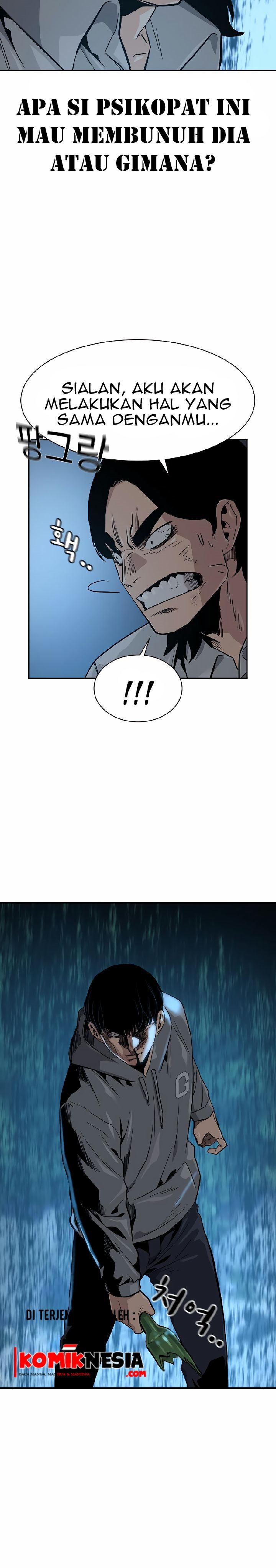 To Not Die