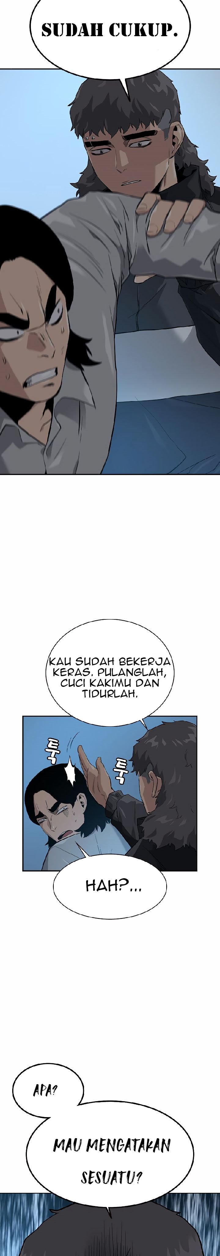To Not Die
