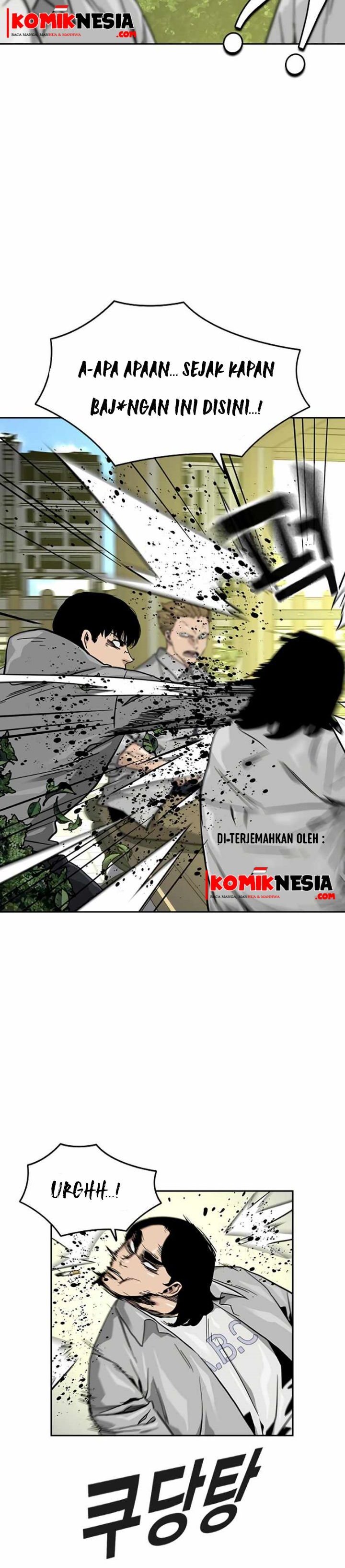 To Not Die