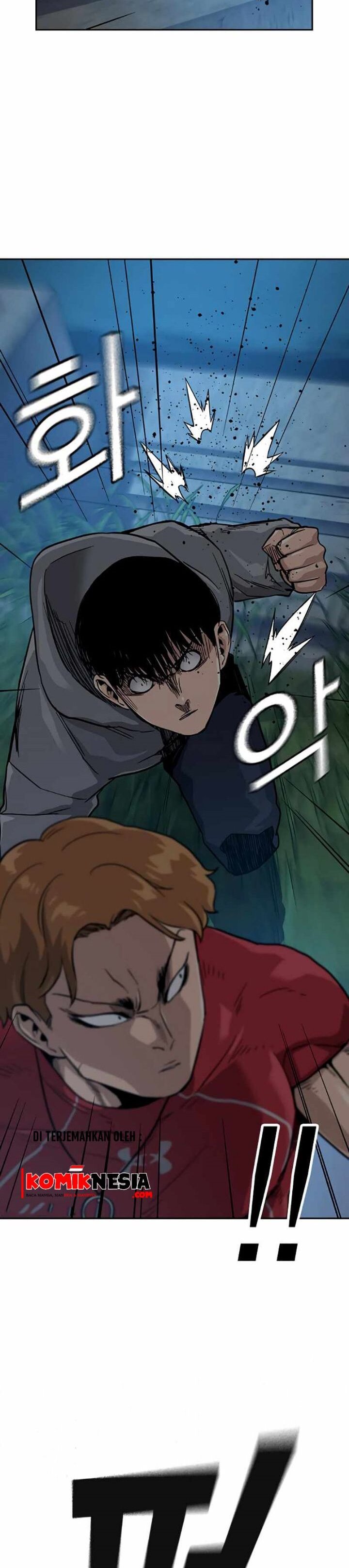 To Not Die