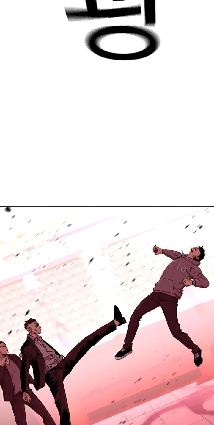 To Not Die