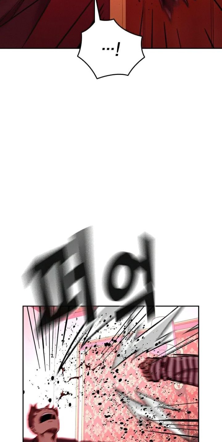 To Not Die