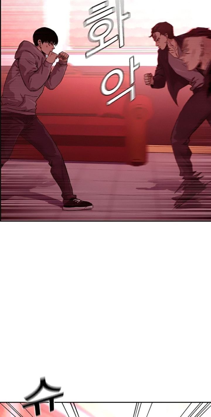 To Not Die
