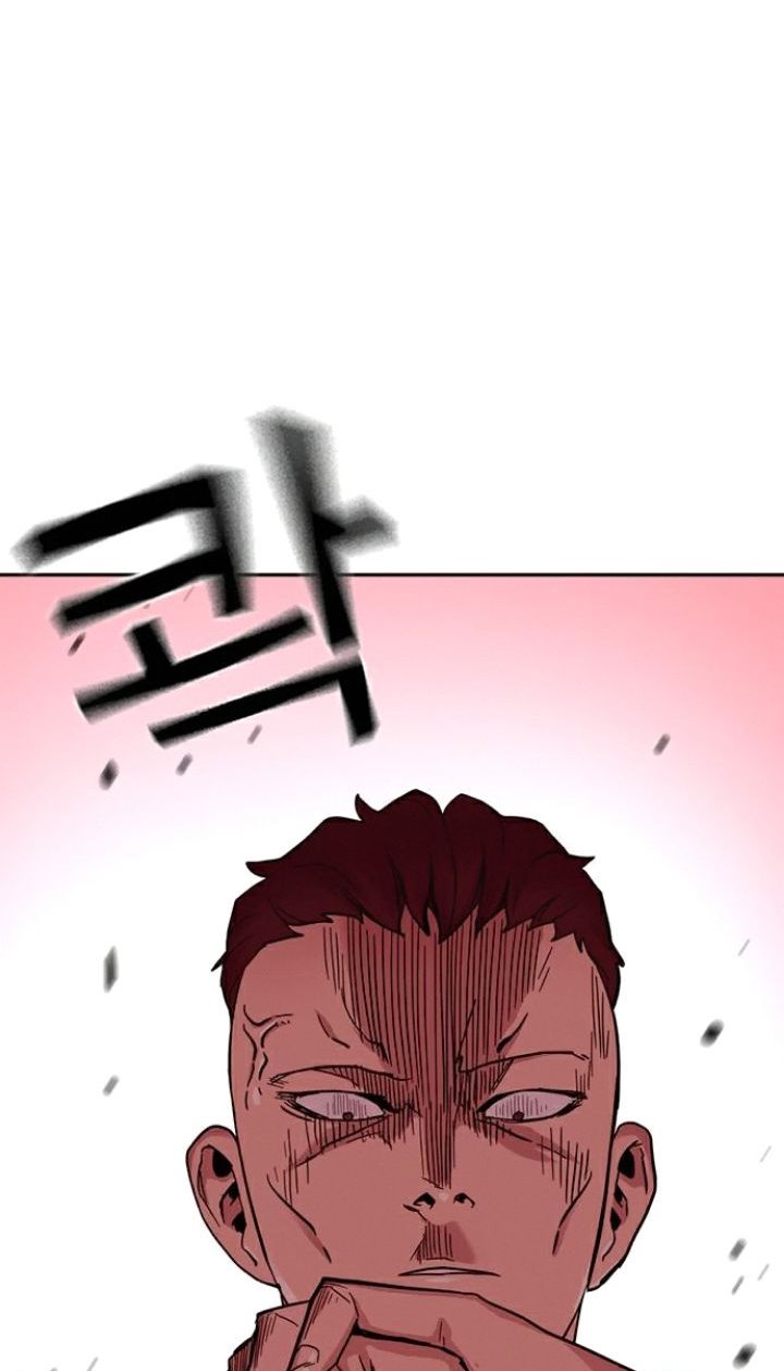 To Not Die