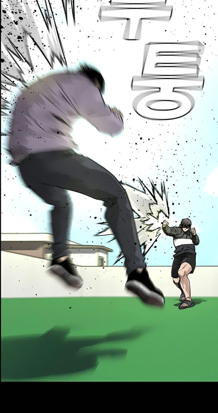 To Not Die
