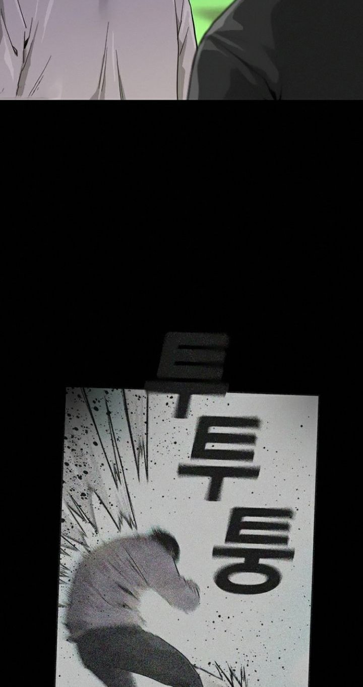To Not Die