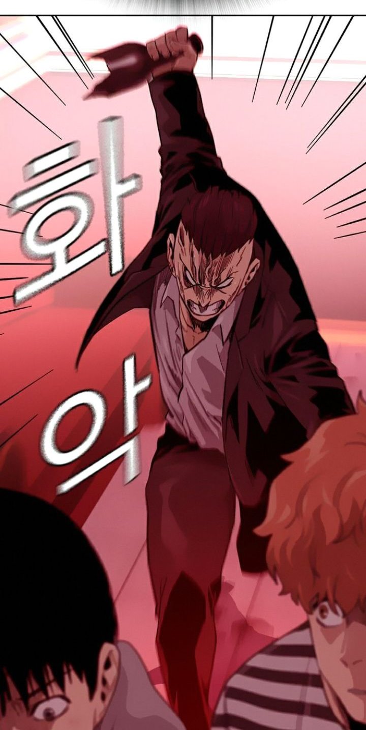 To Not Die