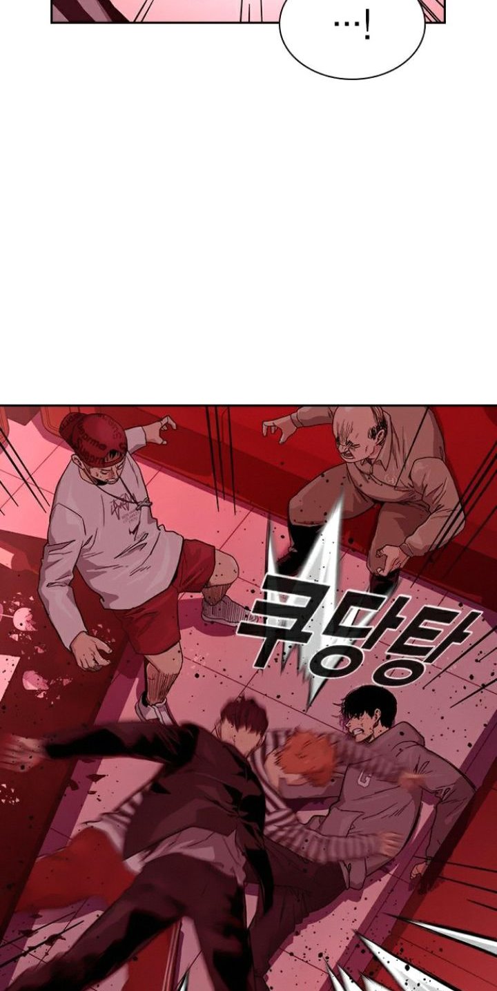 To Not Die