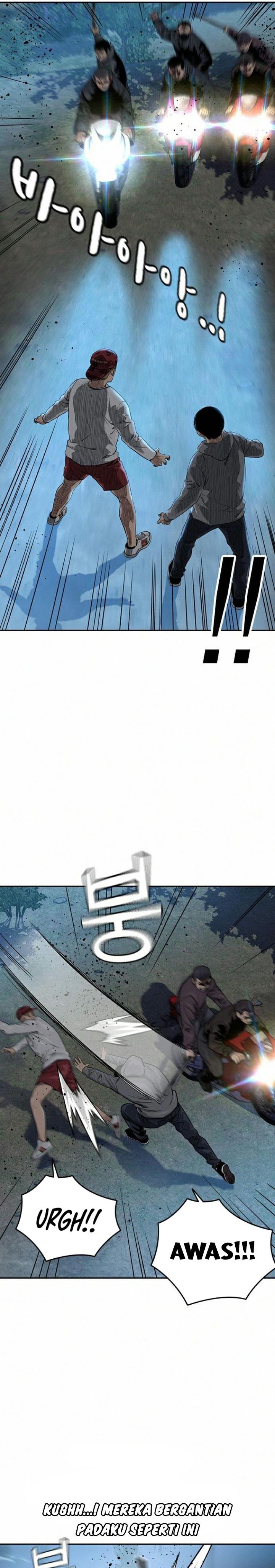 To Not Die