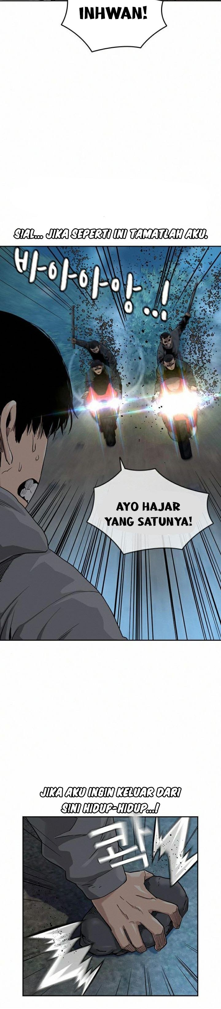 To Not Die