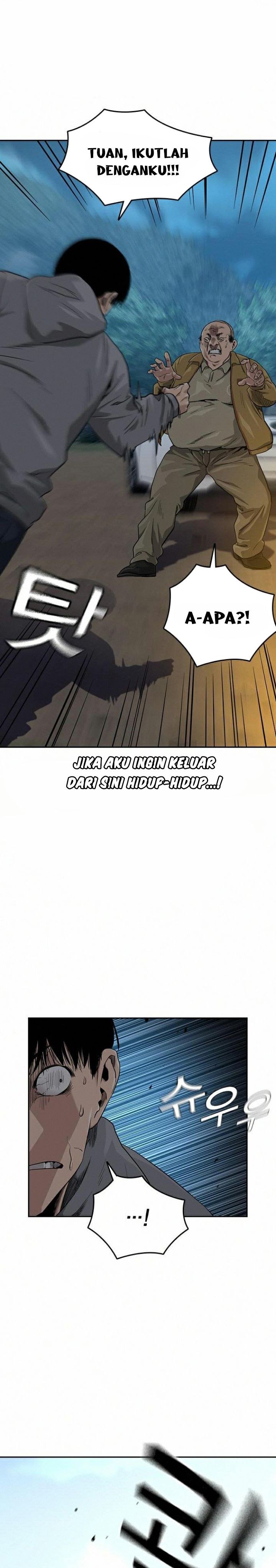 To Not Die