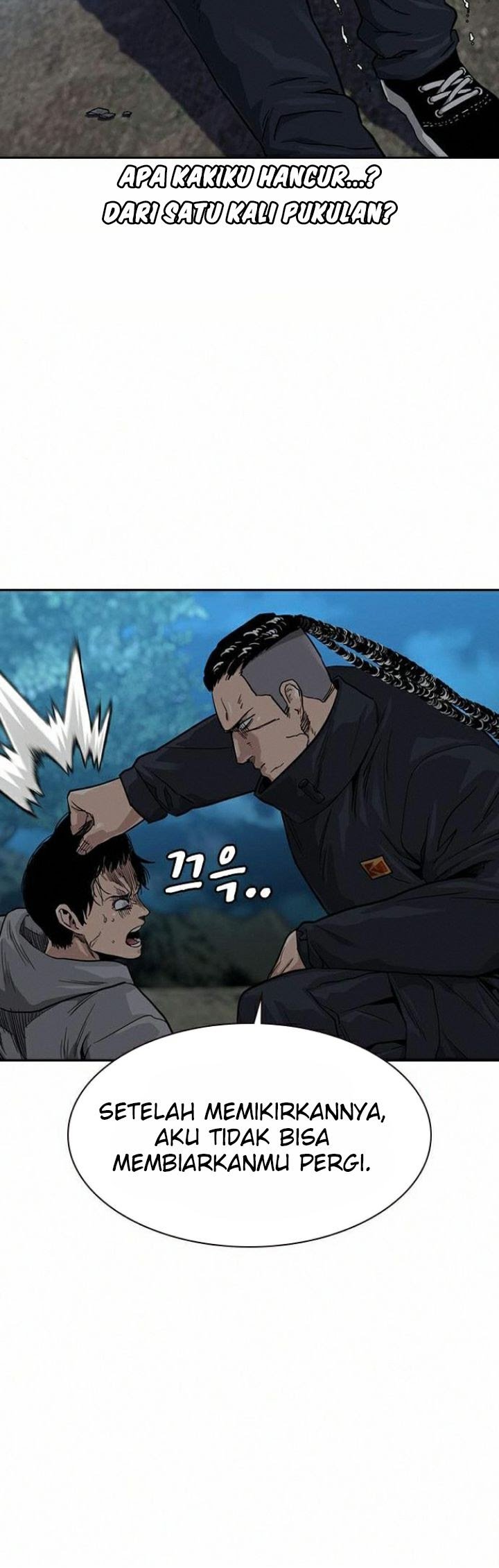 To Not Die