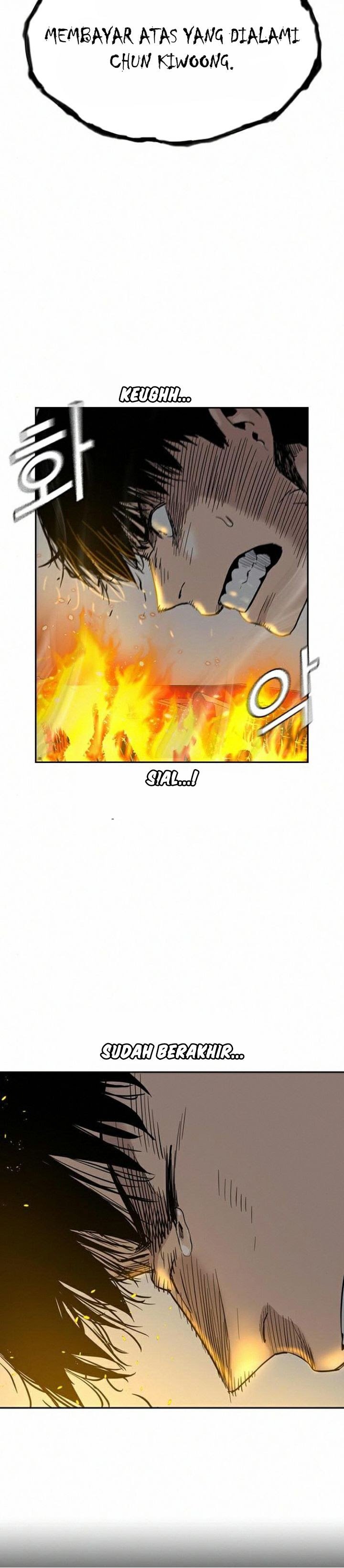 To Not Die