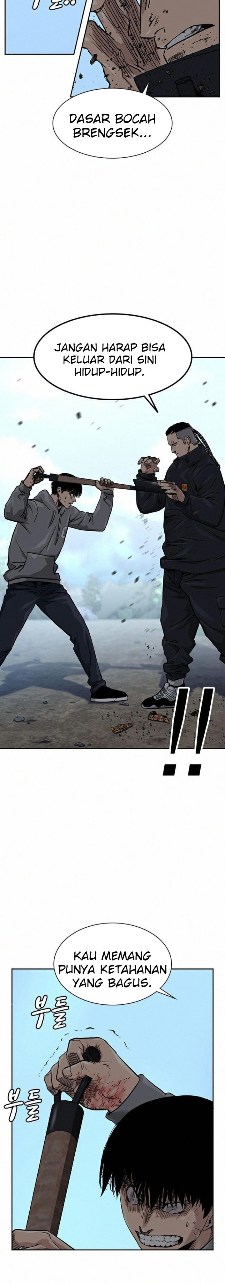 To Not Die