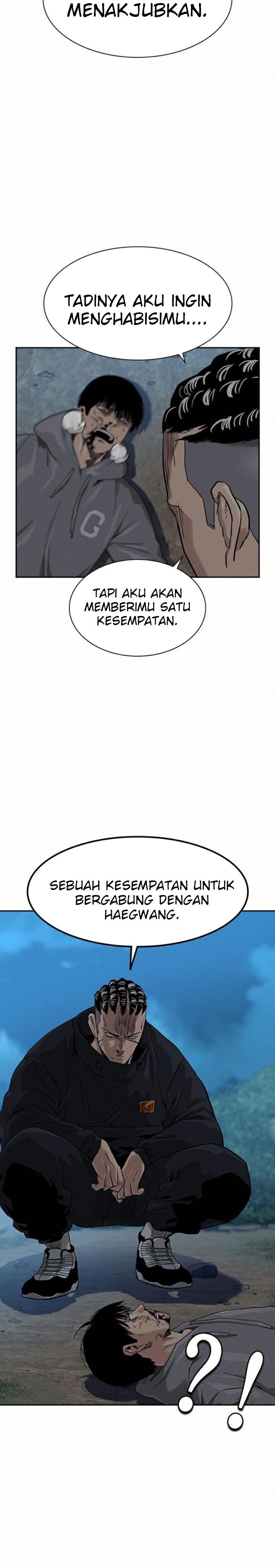 To Not Die