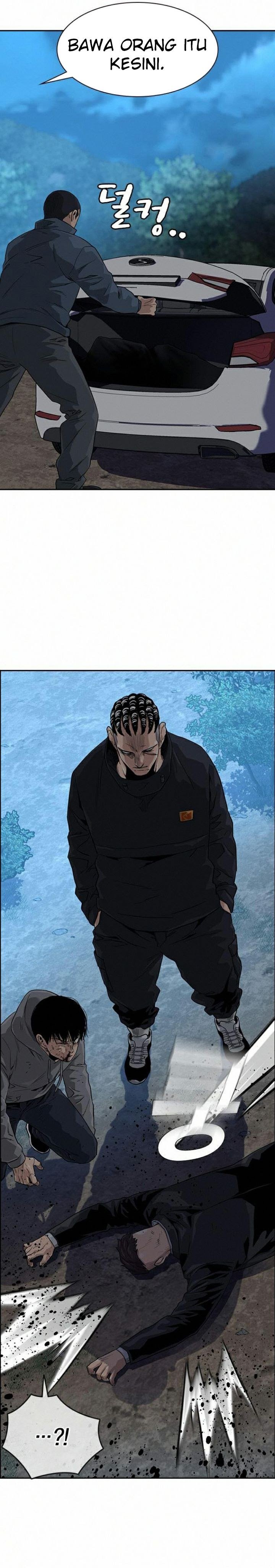 To Not Die