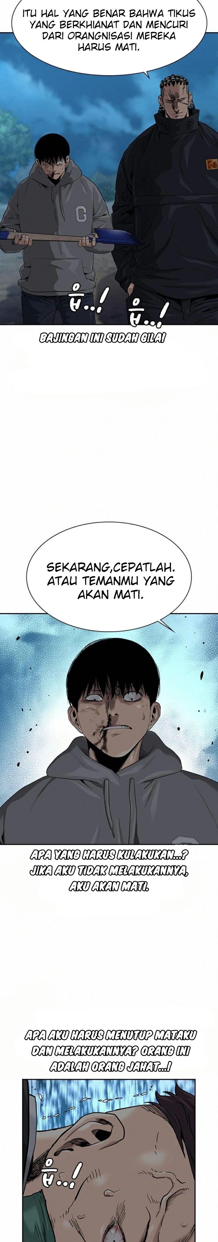 To Not Die