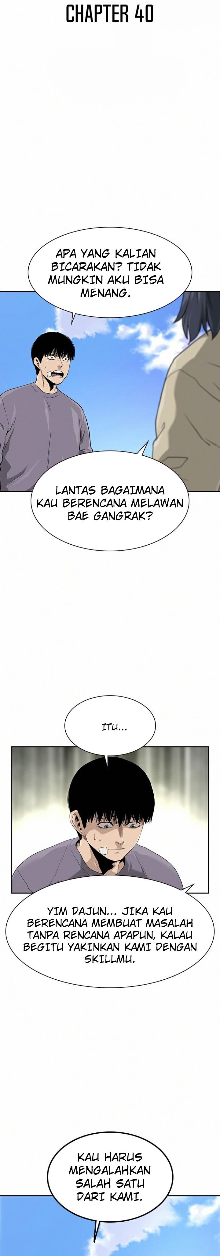 To Not Die