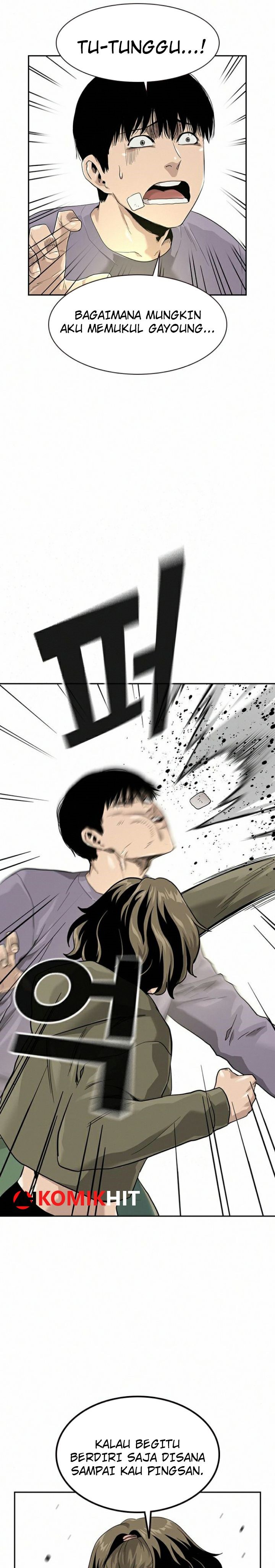 To Not Die