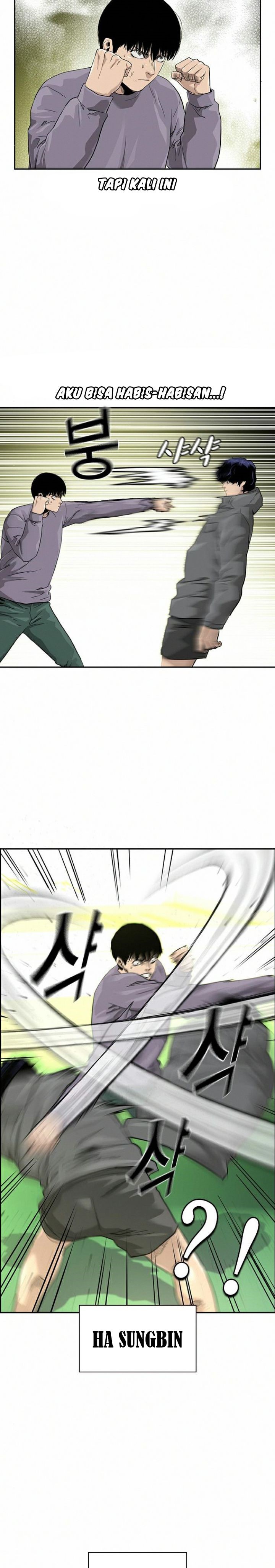 To Not Die
