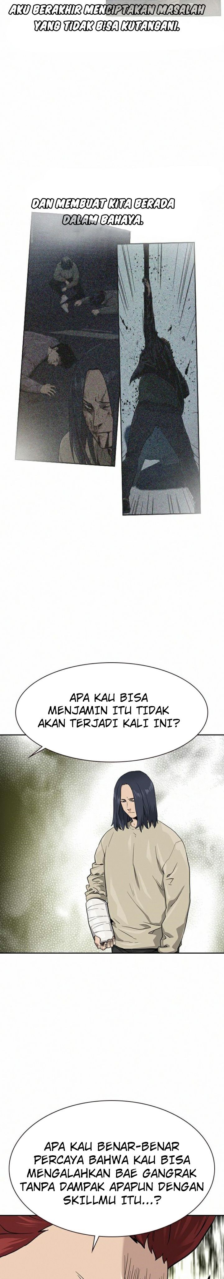 To Not Die