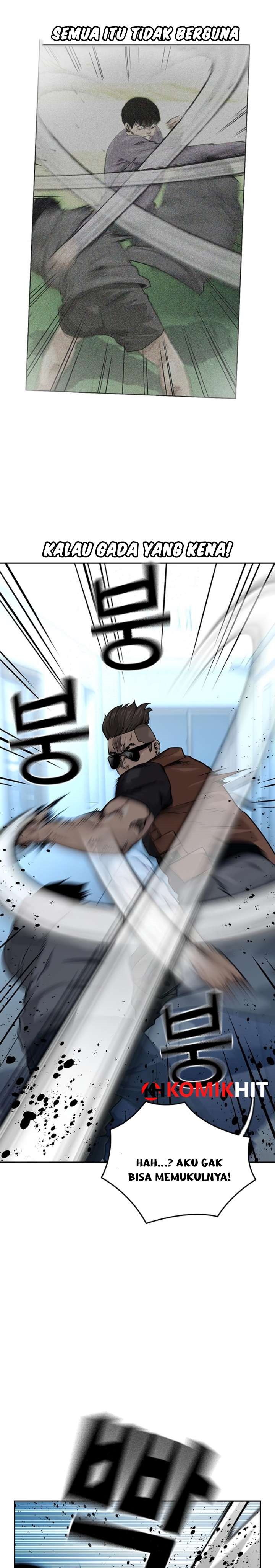 To Not Die