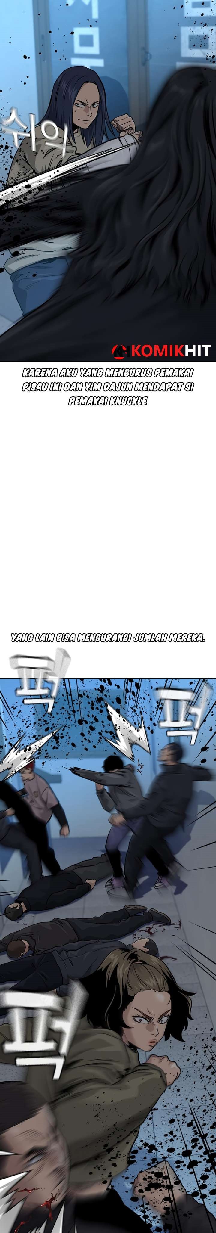 To Not Die