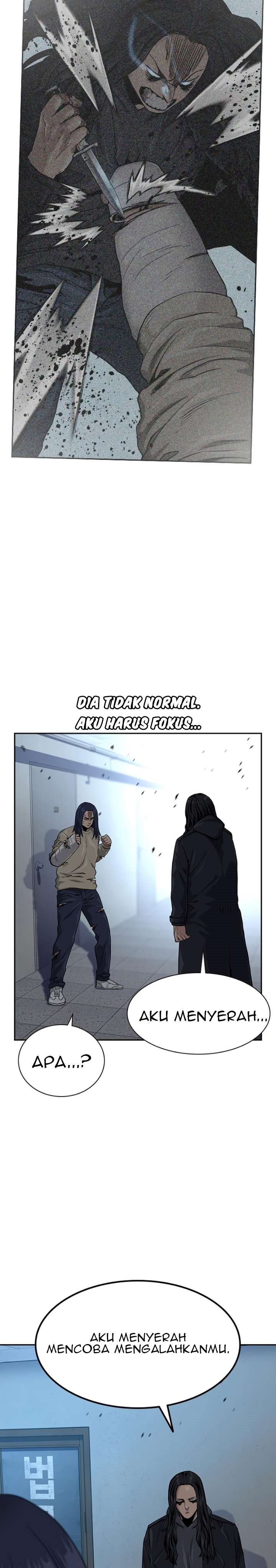 To Not Die