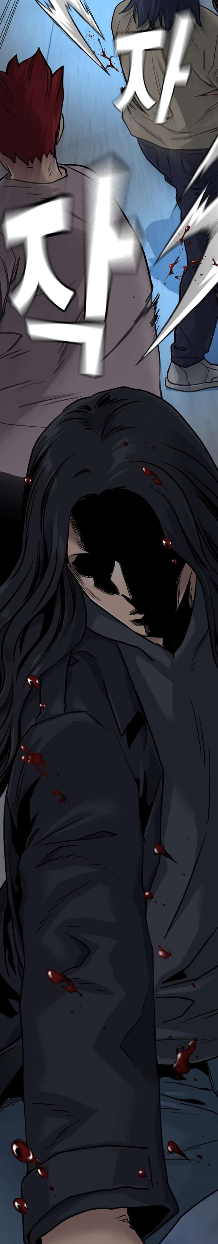 To Not Die