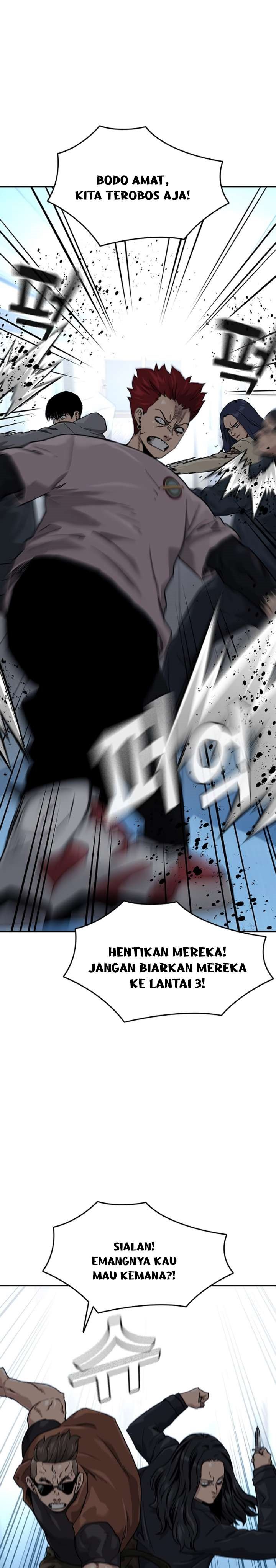 To Not Die