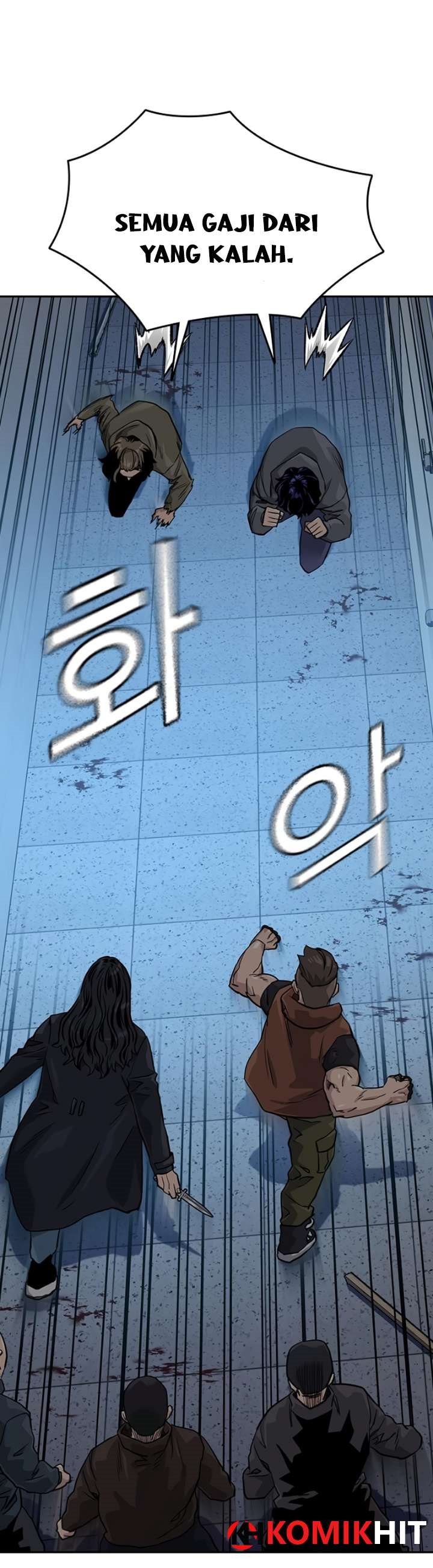 To Not Die