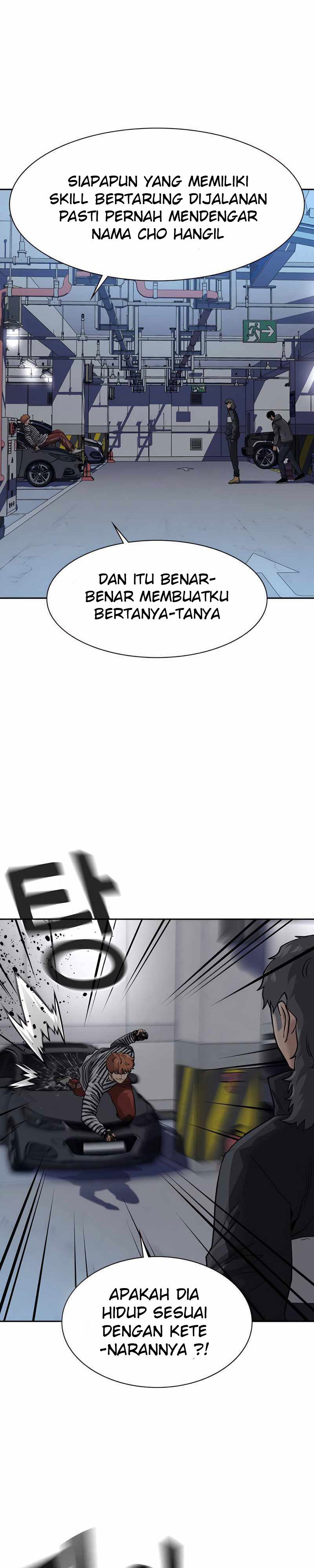 To Not Die
