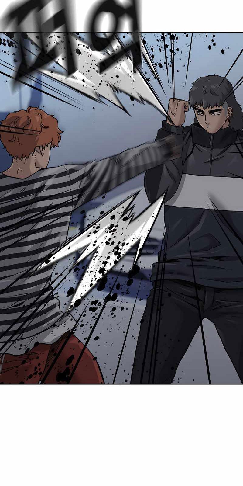 To Not Die