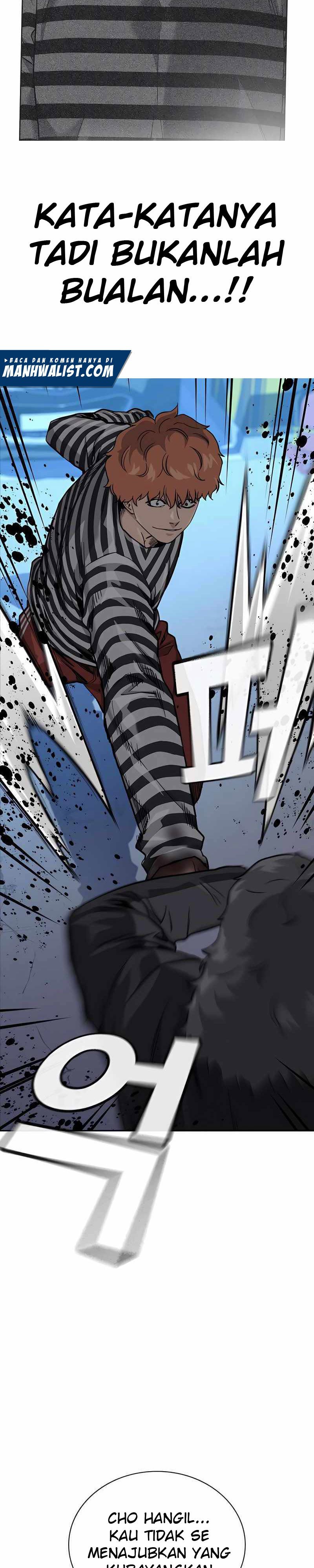 To Not Die
