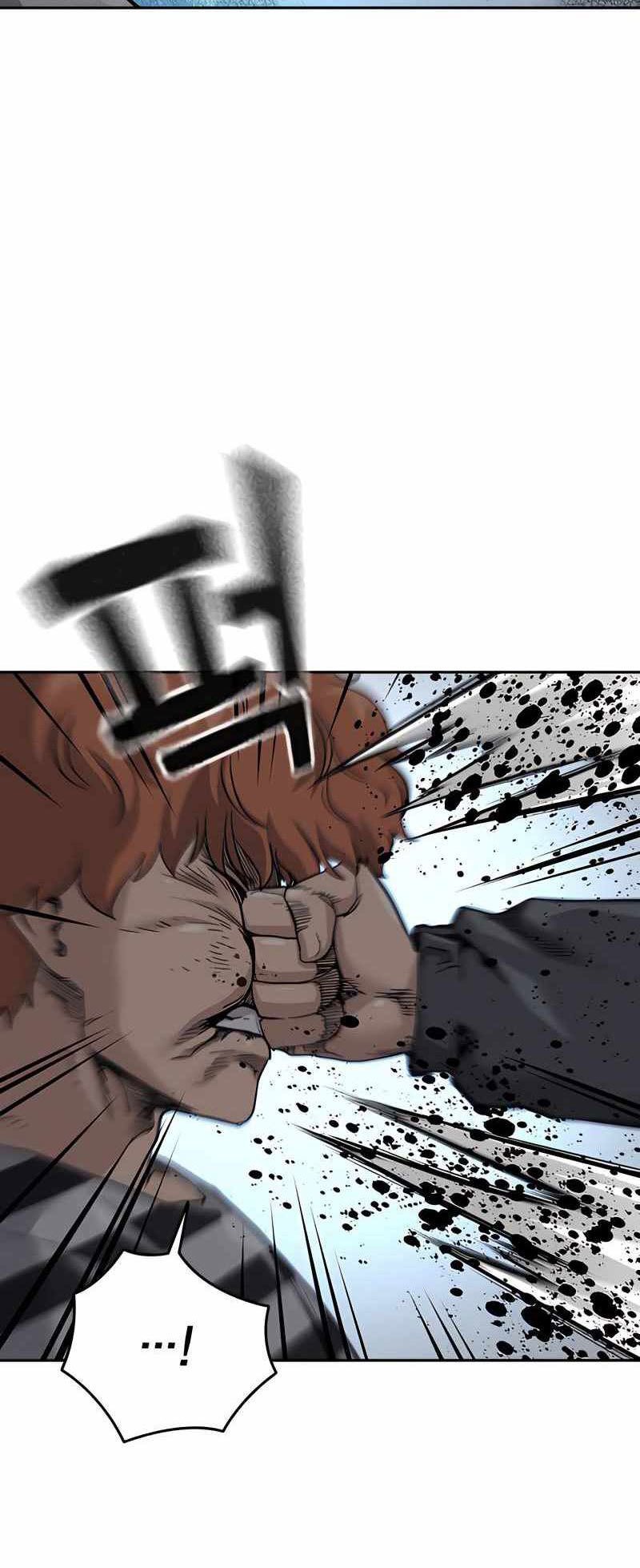 To Not Die