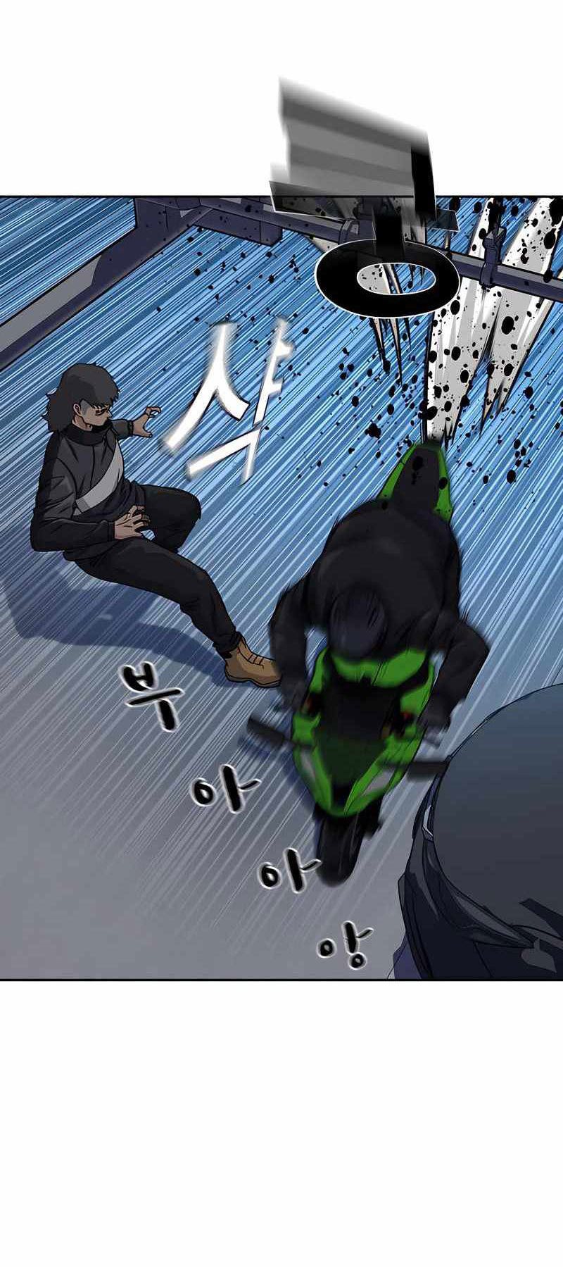 To Not Die