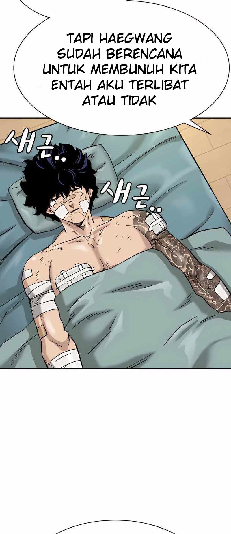 To Not Die