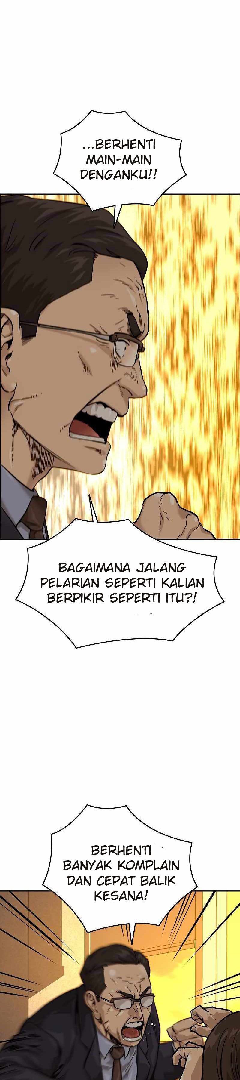 To Not Die
