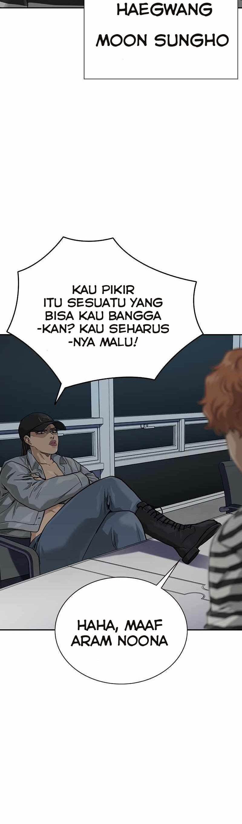 To Not Die