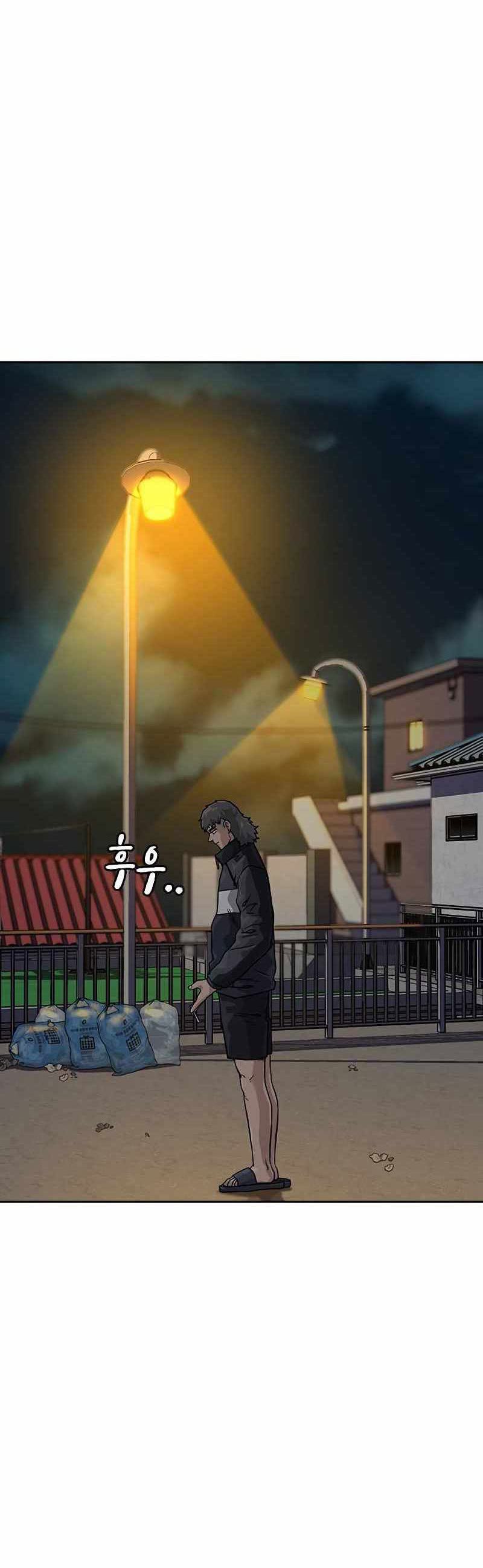 To Not Die