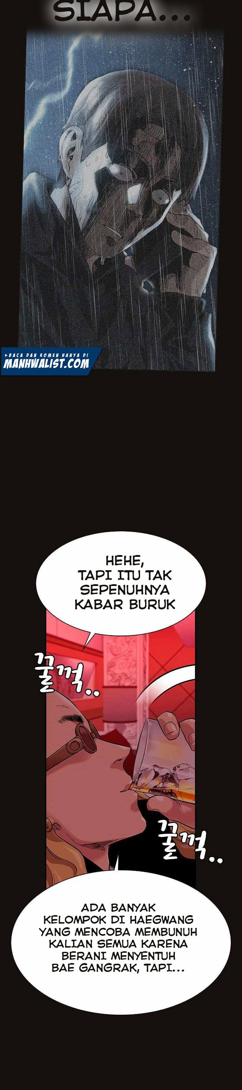 To Not Die