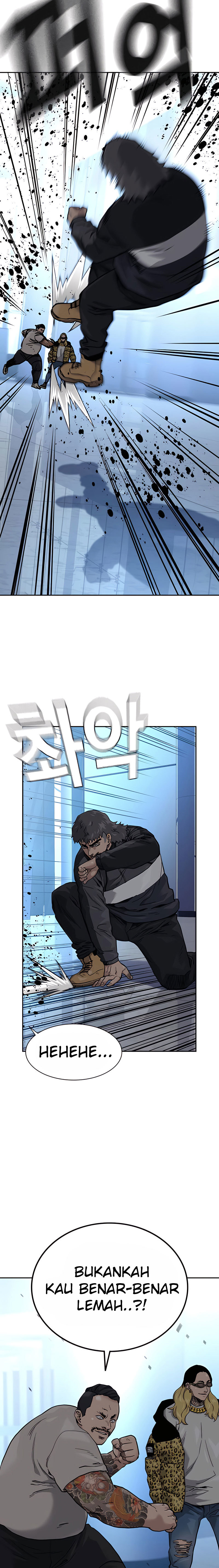 To Not Die
