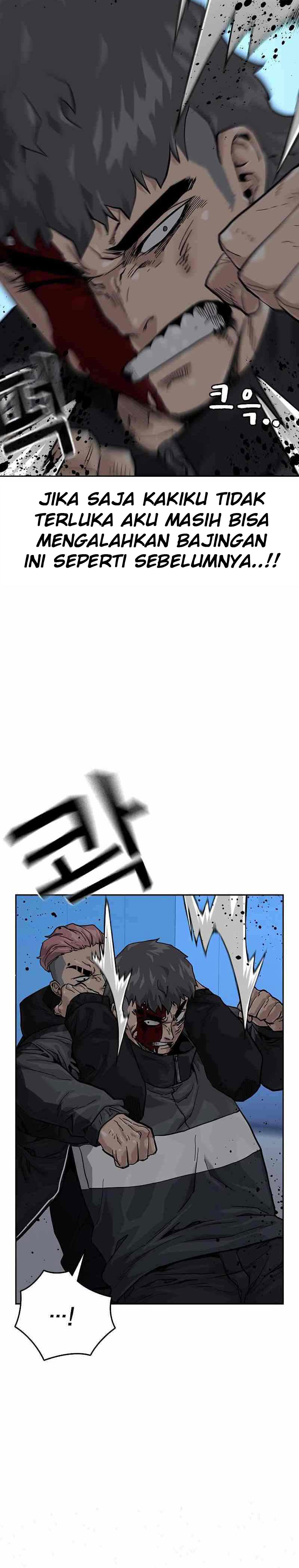 To Not Die